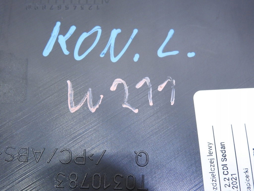 фото №8, Защита консоли панели левая mercedes w211