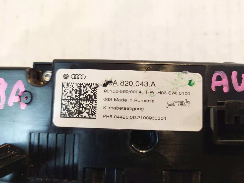 фото №6, Панель кондиционера audi q5 sq5