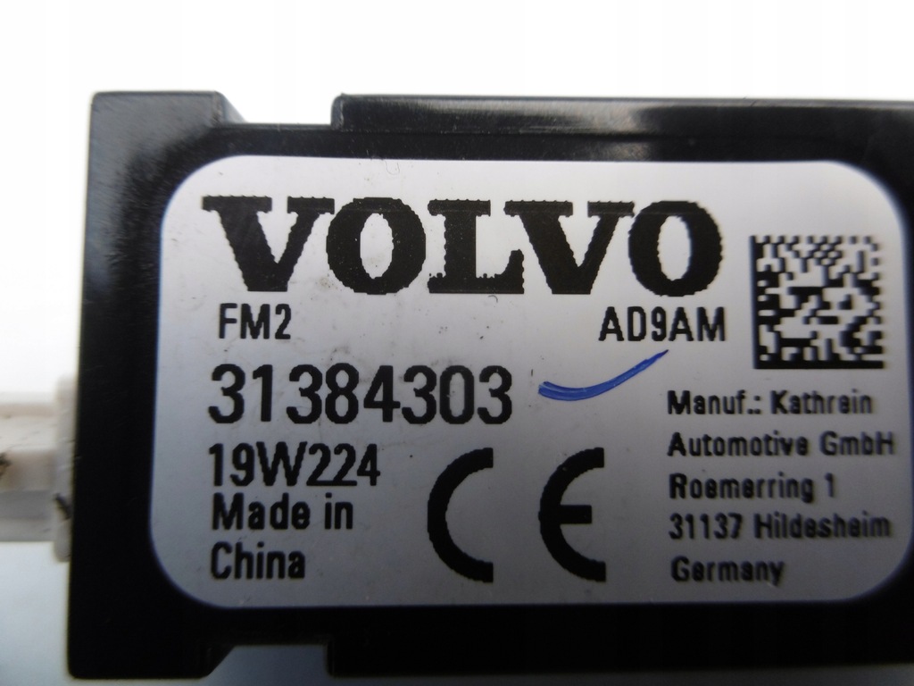 фото №6, Підсилювач модуль антени s60 iii v60 ii s90 v90