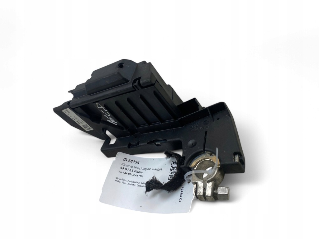 фото №7, Audi a6 s6 c8 4k 2018 жгут трубопровод дополнительных 4k0915459b