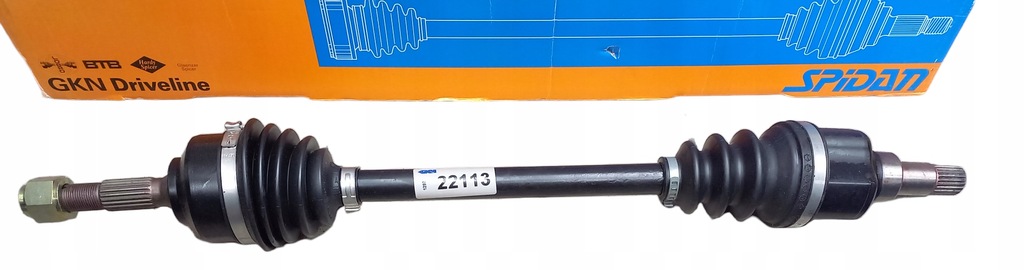 фото №1, Wał привідний вал привідна ліва citroen c2 c3 peugeot 1007