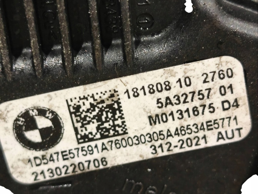 фото №7, Коробка передач приборная bmw x3 g01 18180810