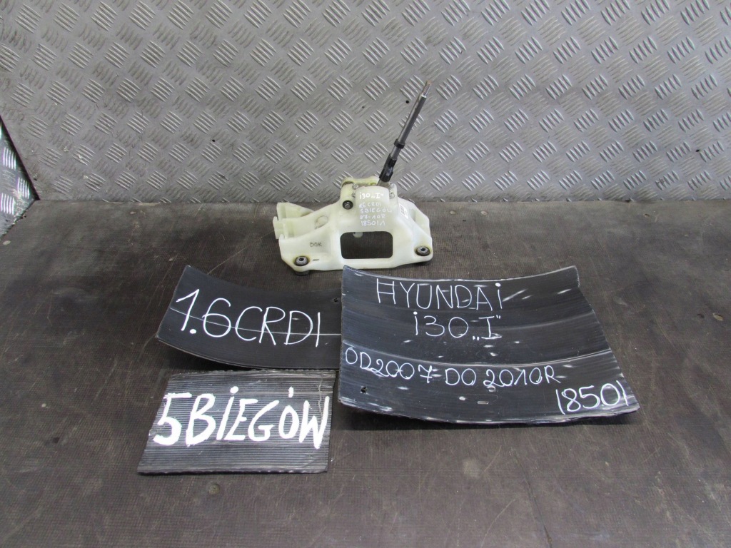 Купити Куліса передач hyundai i30 07-10 r.