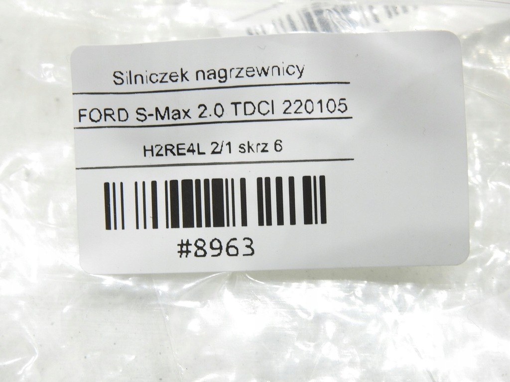 фото №8, Моторчик обігрівача ford s-max mk1