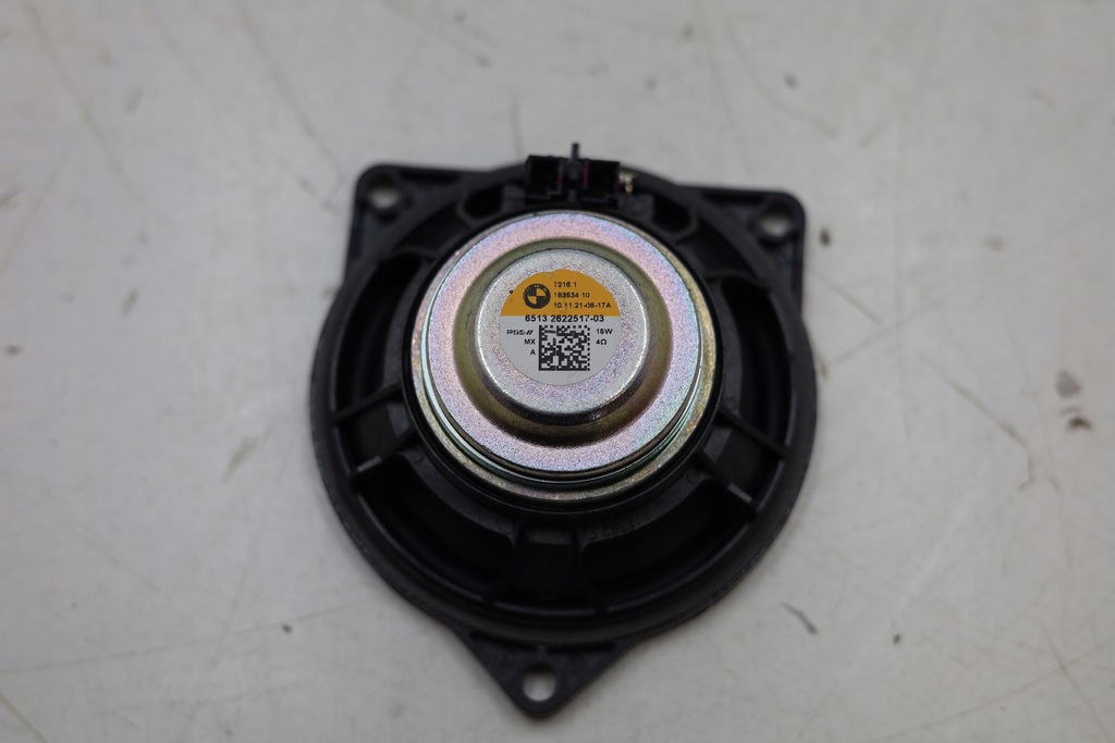 фото №8, Динамік динаміки підсилювач harman kardon bmw x7 g07 lci