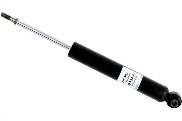 фото №2, Амортизатор задня лівий правий citroen c5 aircross opel grandland