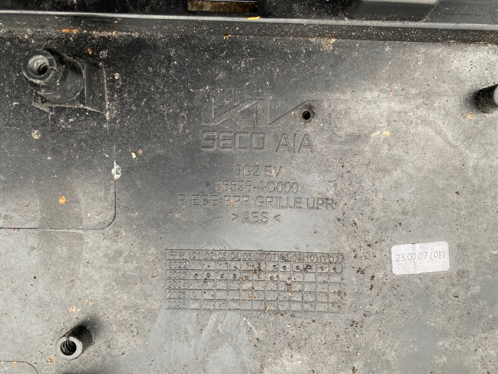фото №9, Kia niro ii ev sg2 2 решётка средняя бампера перед 86536-ao000 оригинал