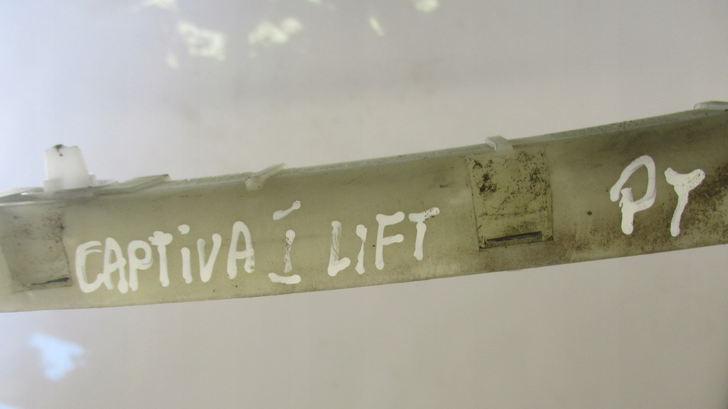 фото №6, Направляющая бампера правый задняя captiva i lift