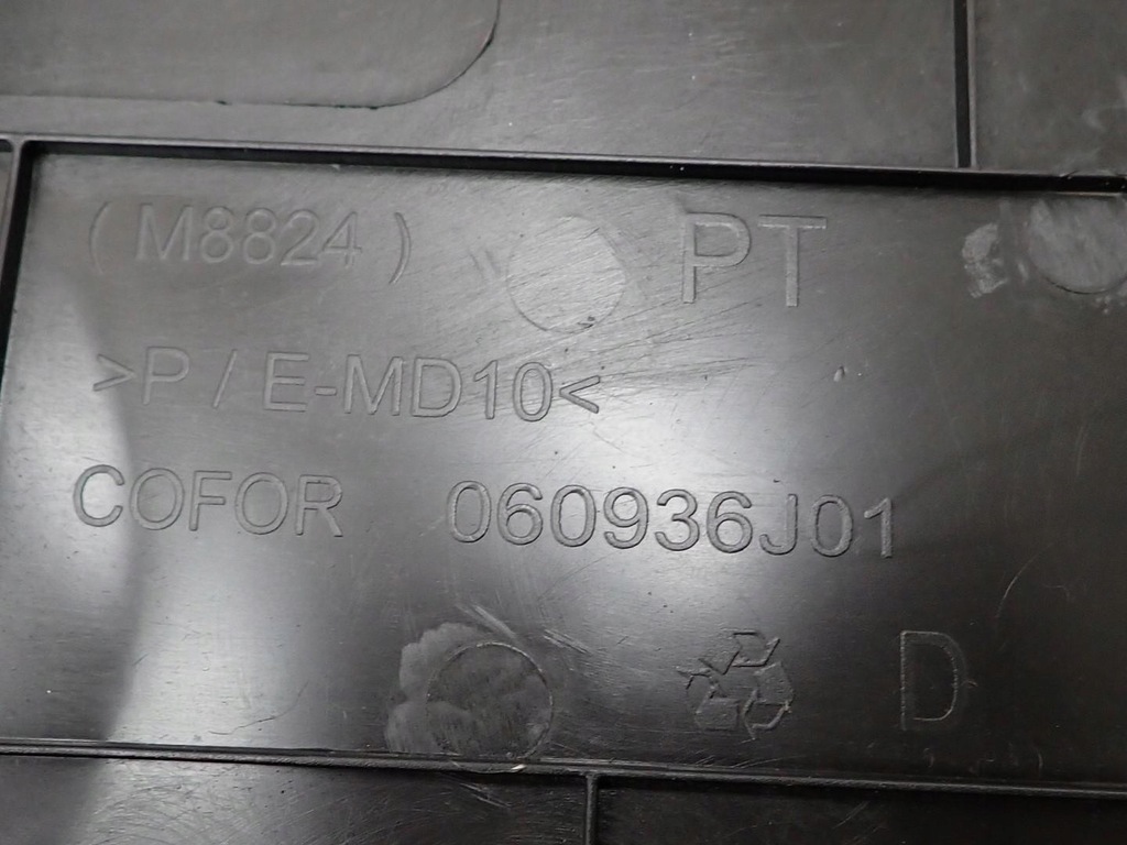 фото №8, Обшивка обивка багажника правая 9822287177 opel combo e 21r