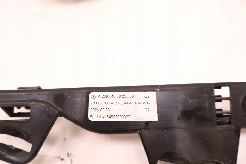 фото №5, Mercedes-benz cle a236 300 4matic жгут электропроводка шланг abs a2365405625