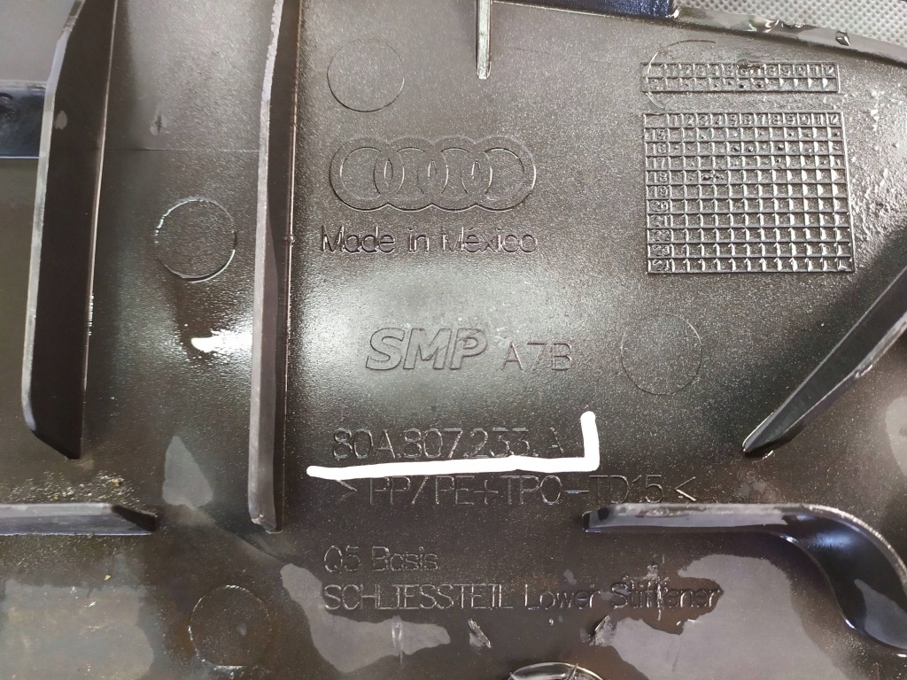 фото №13, Плита захист pod бампер audi q5 80a807233a