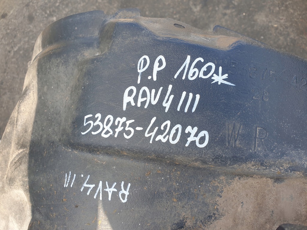 фото №7, Подкрылок передние правое перед правый toyota rav4 iii 53875-42070