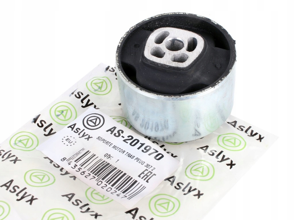 фото №1, Втулка опоры правой полуось peugeot 308 406 407