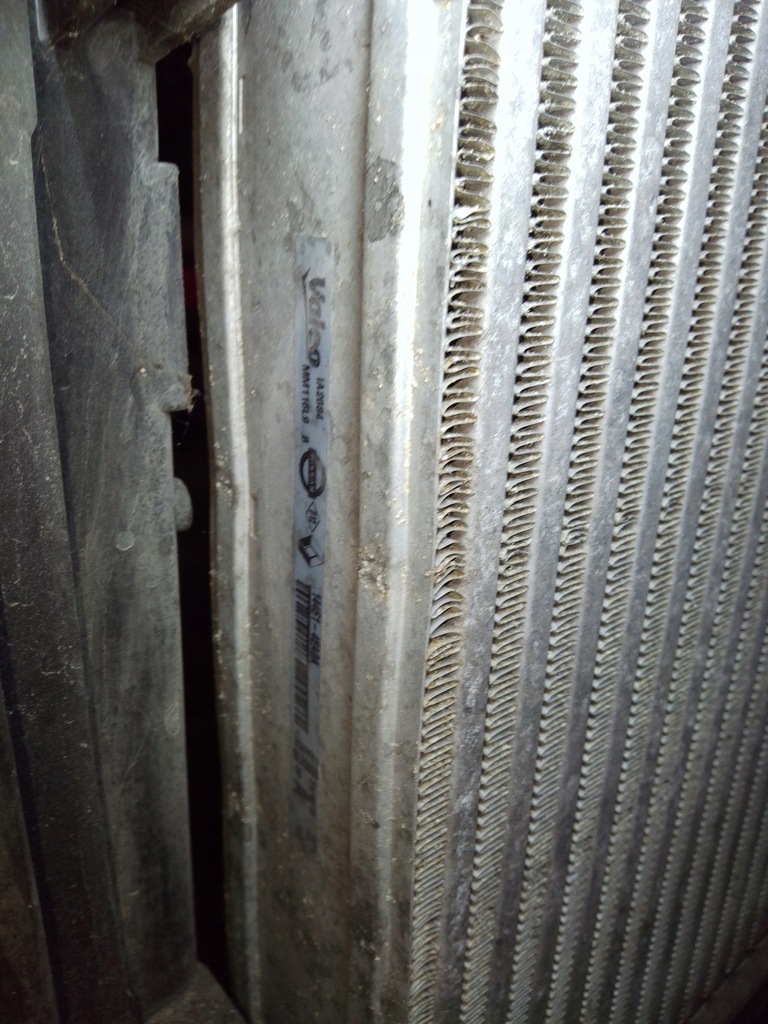 фото №7, Kadjar qashqai ii 1.5 dci 16r радіатор радіатор вентилятор комплект