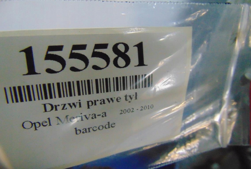 фото №15, Opel meriva a дверь голый правый задняя