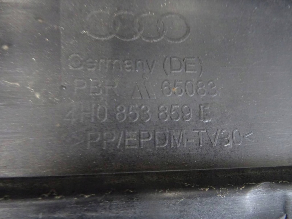 фото №7, Молдинг поріг ліва поріг хром audi a8 d4