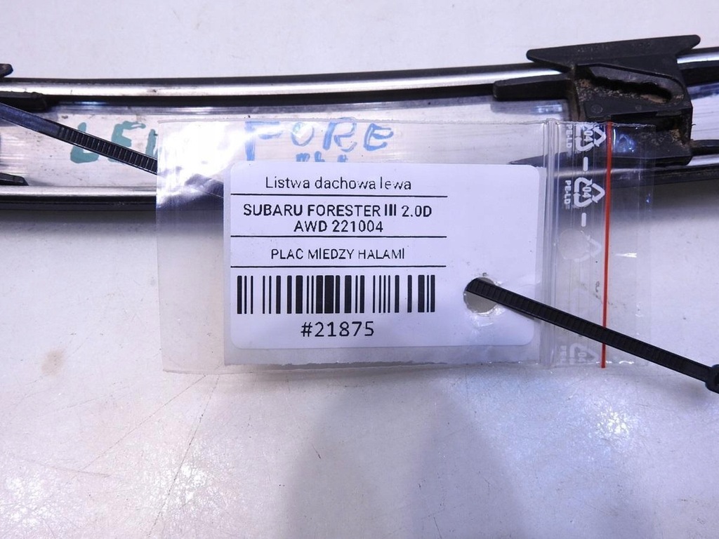 фото №6, Молдинг кровельная крыша левая subaru forester iii