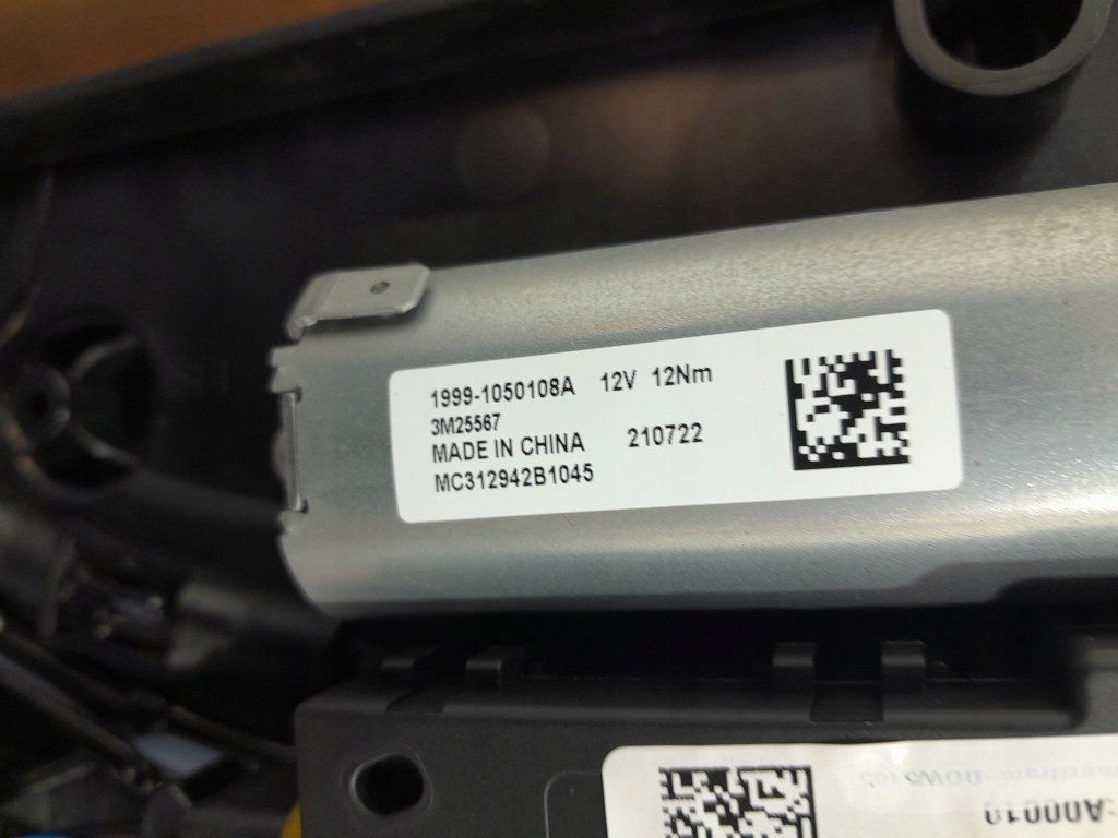 фото №12, Renault arkana 20-23 крыша люк панорама teeqb