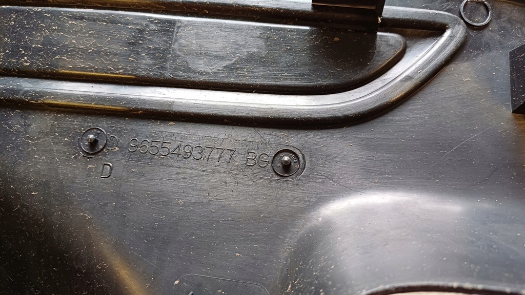 фото №7, Citroen c5 iii защита порог левая 9655493777