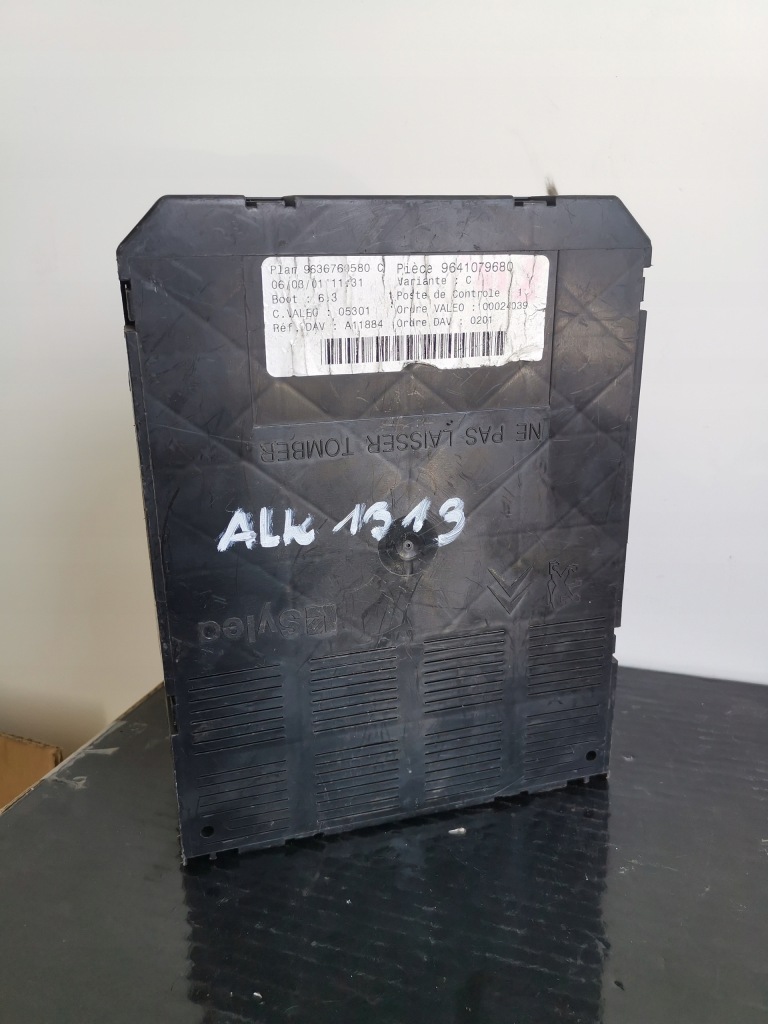 Купити Peugeot 307 mosuł bsi 9636760580