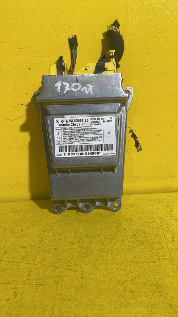 фото №1, Mercedes ml350 модуль poduszek/airbag a1648205585