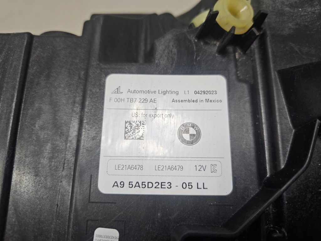 Фара левая перед bmw x5 g05 x6 g06 lci рестайлинг  full led черная черный Недорого