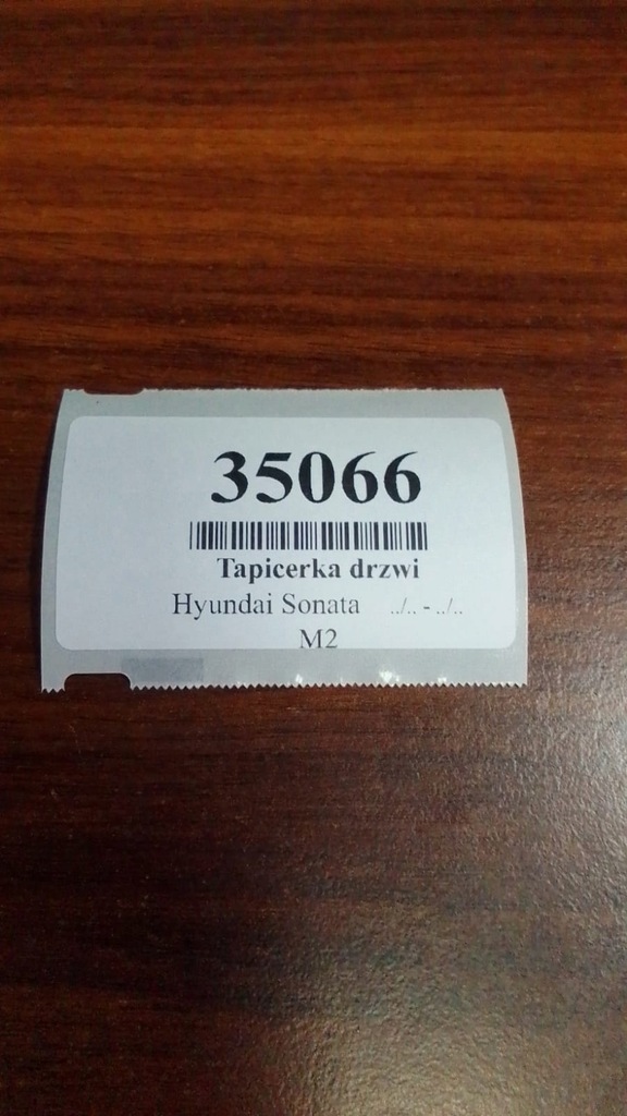 фото №11, Hyundai sonata обивка дверь левый задняя