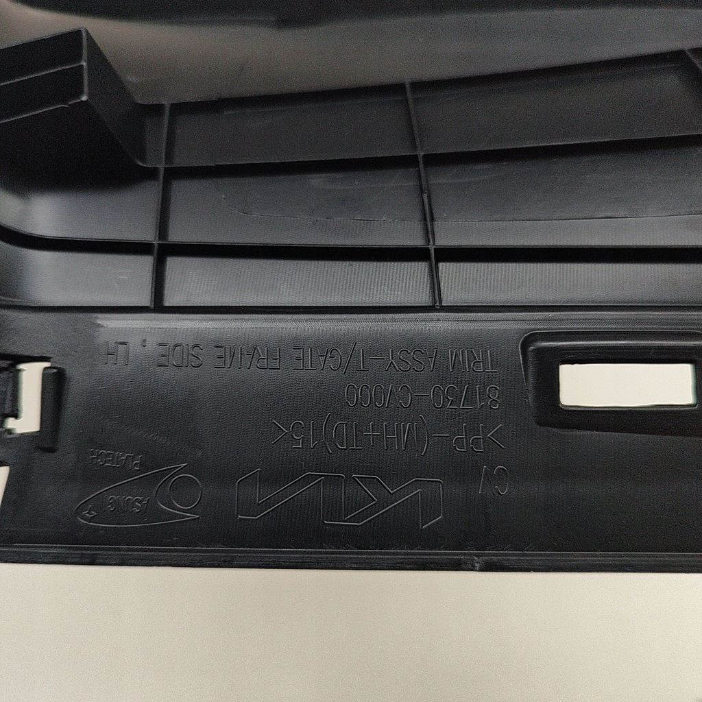 фото №5, Kia ev6 2023 защита задняя туннель среднего