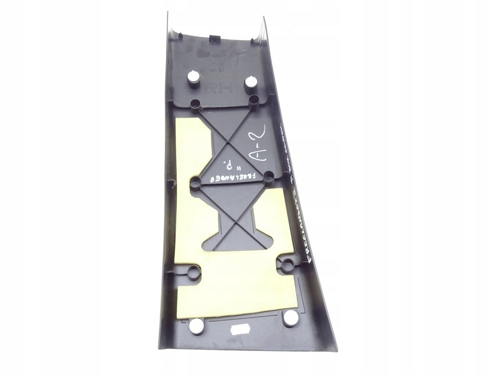 фото №2, Land rover freelander ii захист стійка b права dół