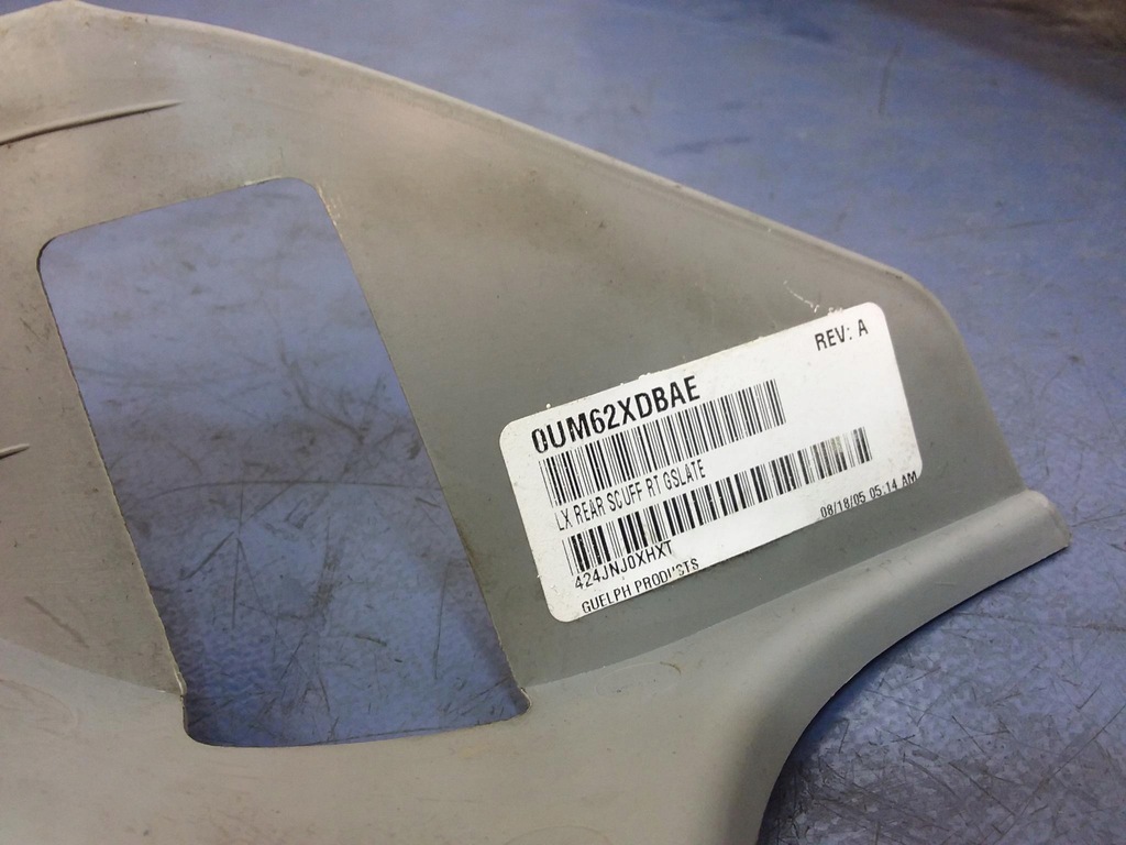 фото №8, Dodge charger 05-10 комплект захист bok правий блок двигуна