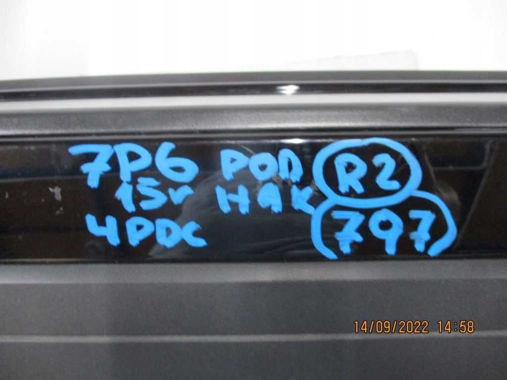 фото №11, Бампер vw touareg 7p0 4 pdc pod hak