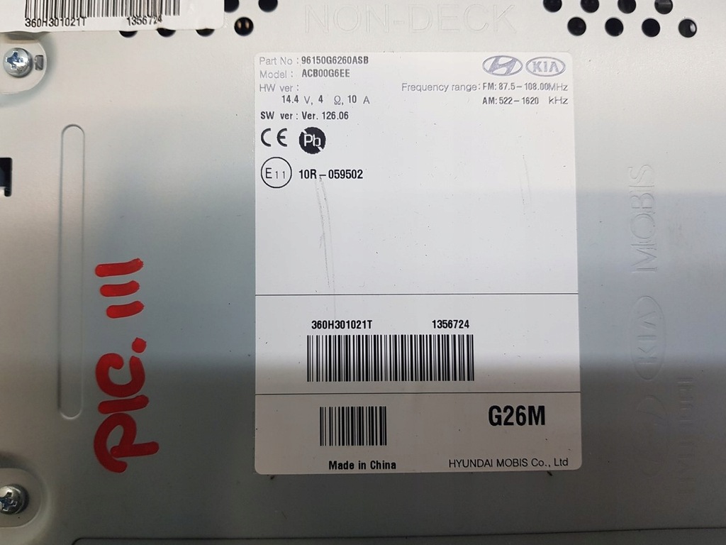 фото №3, Kia picanto iii оригінальні радіо cd 2017-