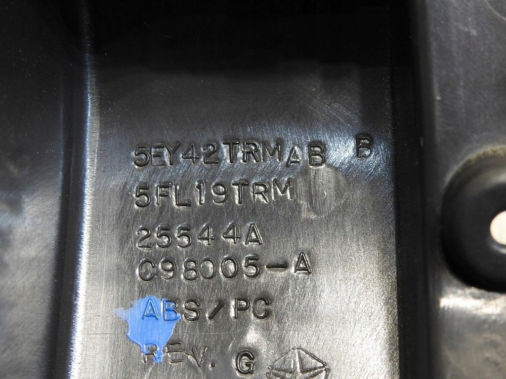 фото №10, Защита консоли jeep grand cherokee ii wj