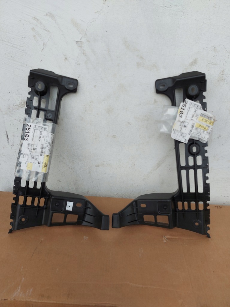 фото №1, Vw caddy iv r.2021 задние направляющие бампер 2k5807394a