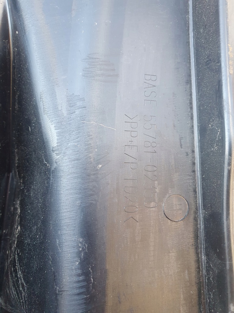 фото №11, Жабо toyota auris 55781-02350