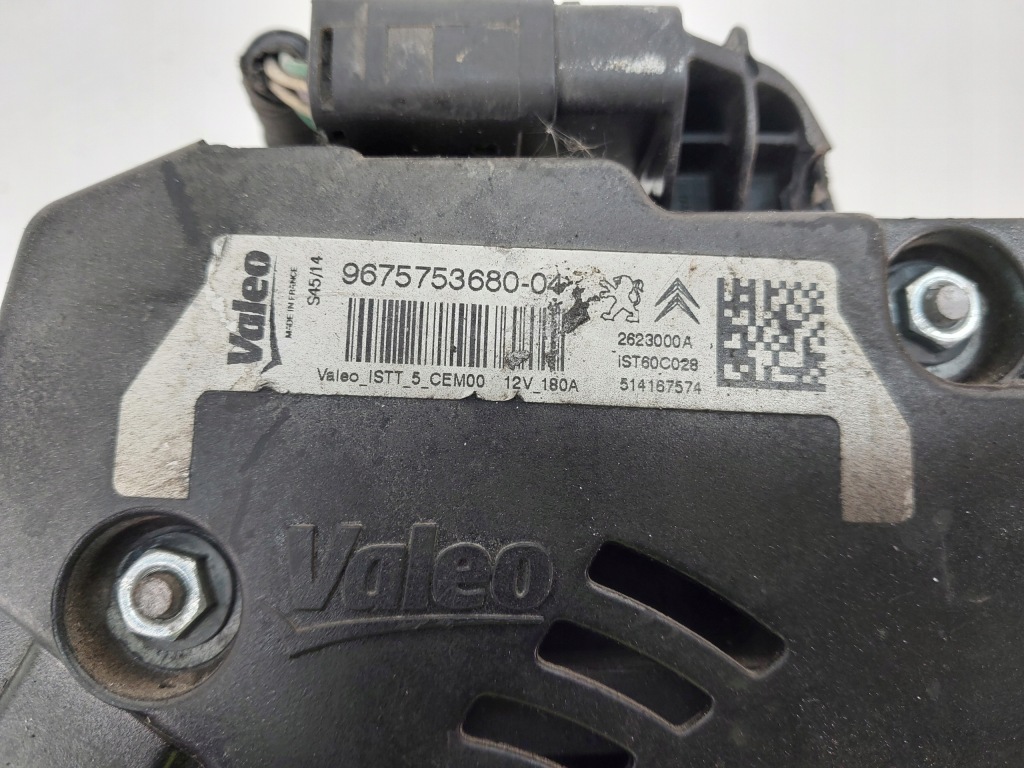 Генератор запуск стоп 9675753680-04 peugeot 508 1 1.6 e-hdi Цена