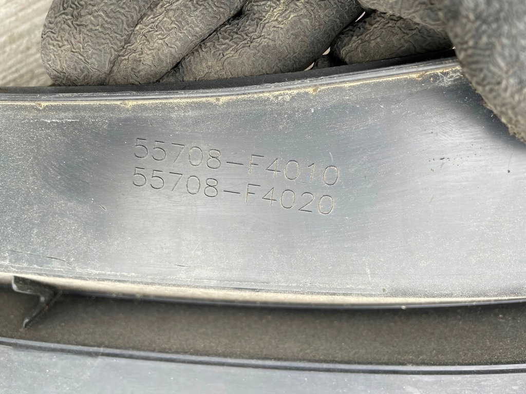 фото №9, Toyota c-hr жабо 55708-f4010