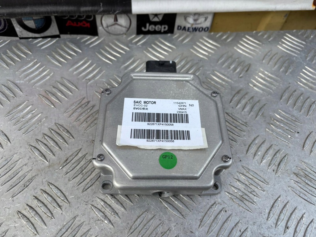 фото №1, Mg4 mg датчик модуль блок керування 11542871