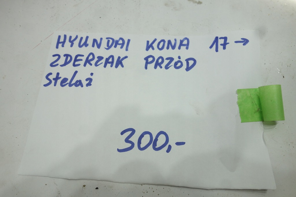 фото №9, Бампер перед hyundai kona 17- 86519-j90000