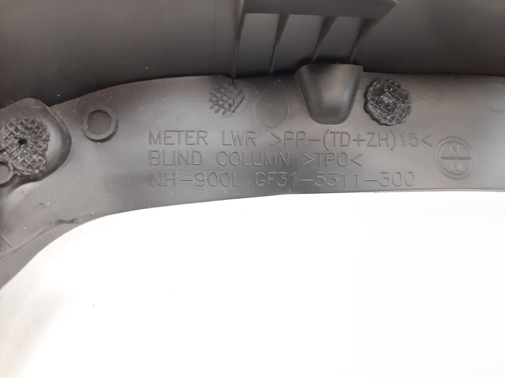 фото №8, 2016 honda hr-v молдинг декоративна панелі nh900l