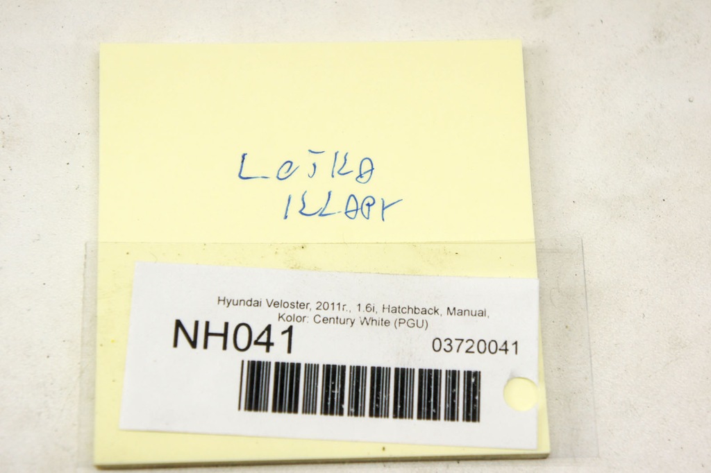 фото №6, Nh041 hyundai veloster i спойлер накладка крышки