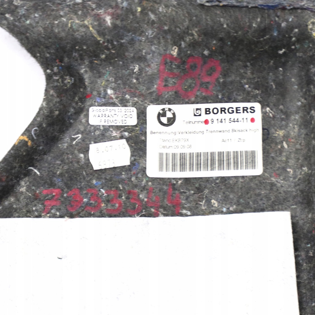 фото №11, Bmw z4 e89 convertible roadster стенка перегородка багажника 9141544