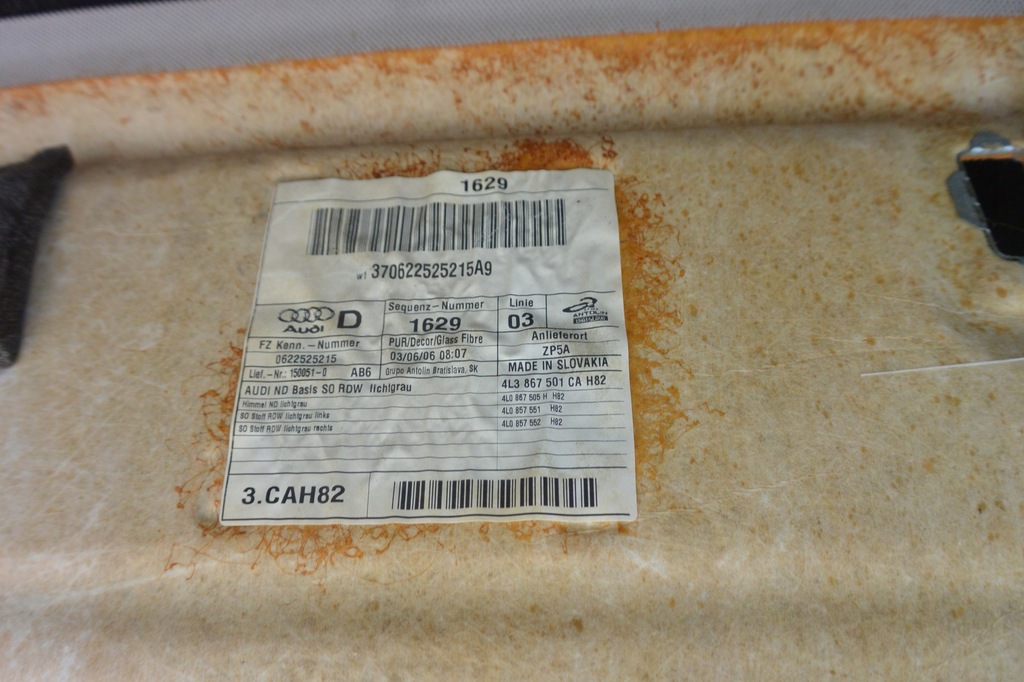 фото №13, Потолок защита стойка kpl audi q7 4l