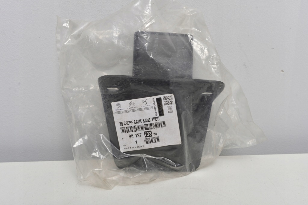 фото №1, Захист стійка двері задня 98127733