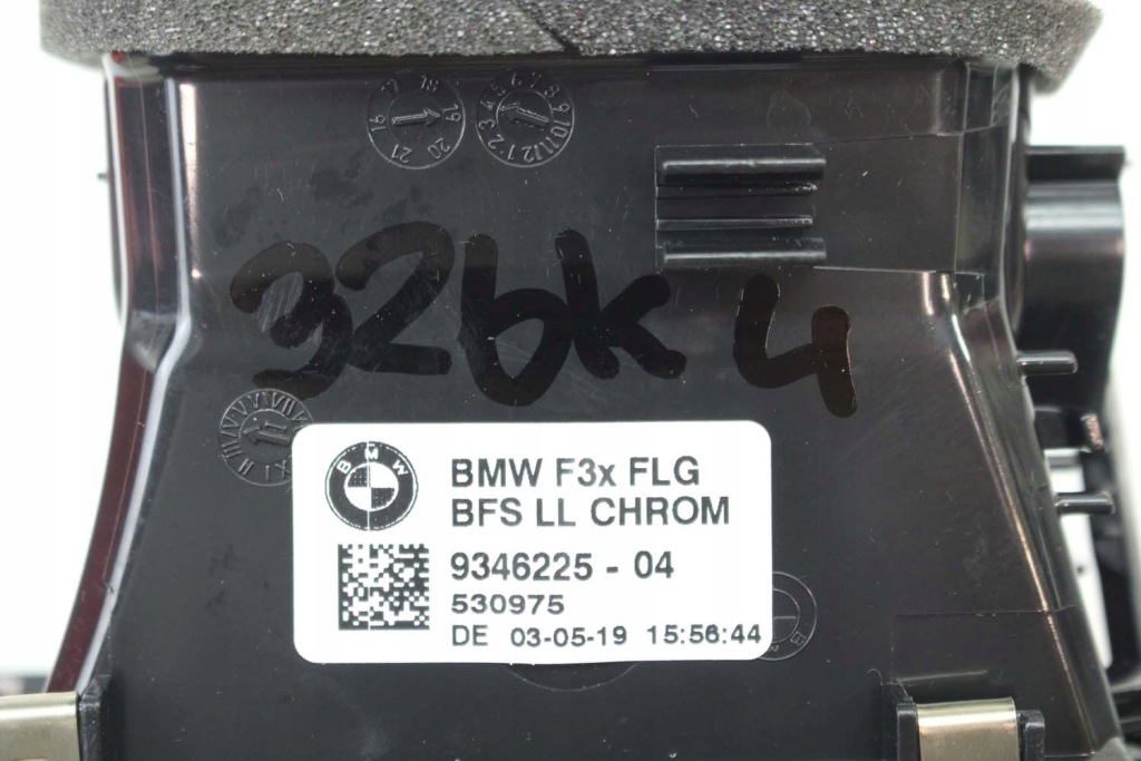 фото №10, Bmw 4 f33 ґрати впуск повітря консолі решітка впуск обдув 9218549 934622