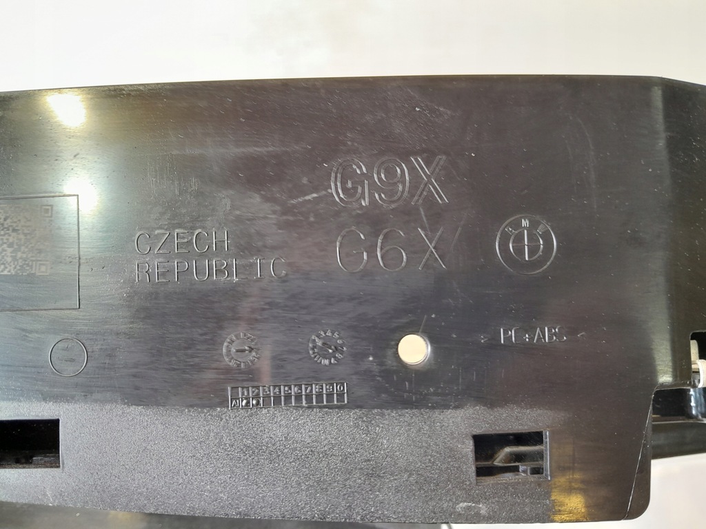 фото №9, Bmw 5 g60 g61 повітропровід повітря 5a09b52