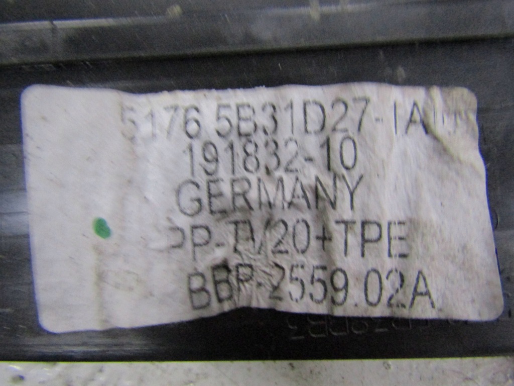 фото №11, Bmw 5 g60 захист поперечина передній 51765b31d27