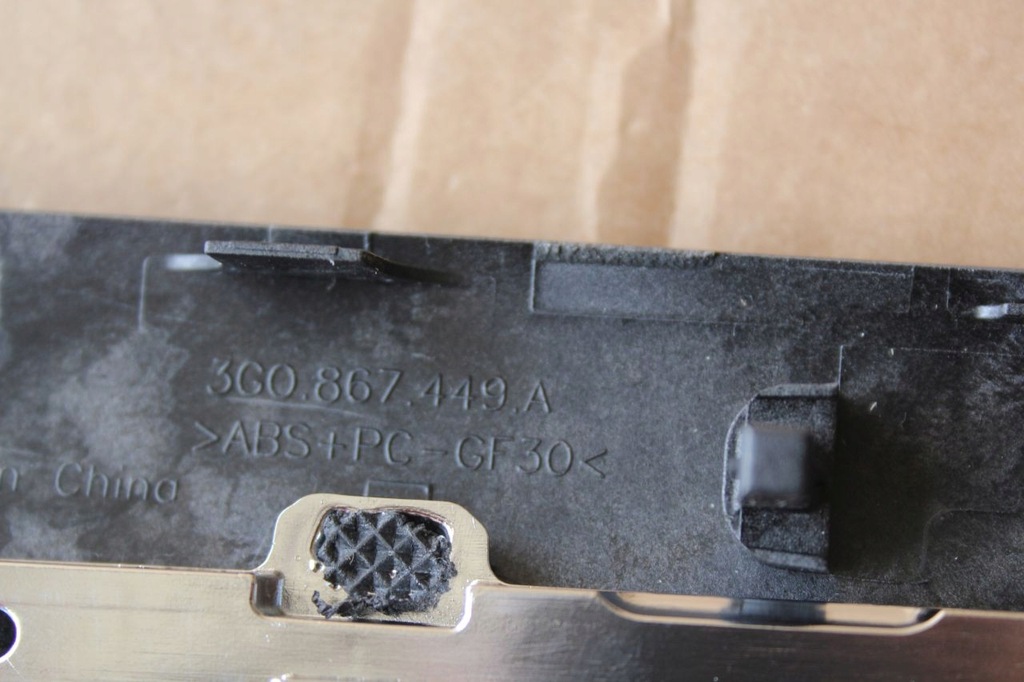 фото №11, Накладки двері динаміки dynaudio vw passat b8