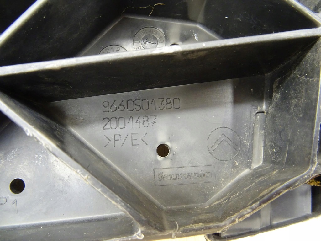 фото №7, Citroen c5 iii x7 балка pod бампер перед 9660501380