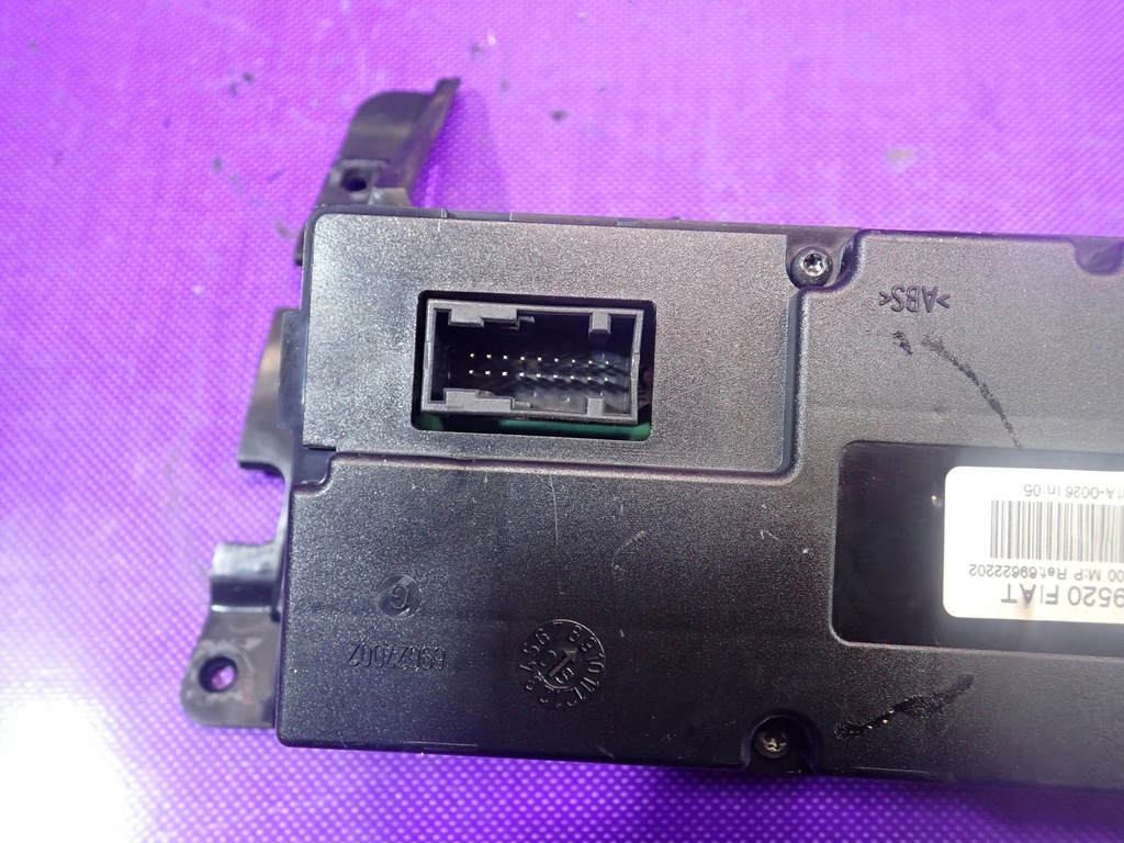 фото №5, Croma ii 05- панель обдув вентилятор 7354319520